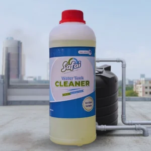 শুধু ট্যাংক ক্লিনার নিতে চাই