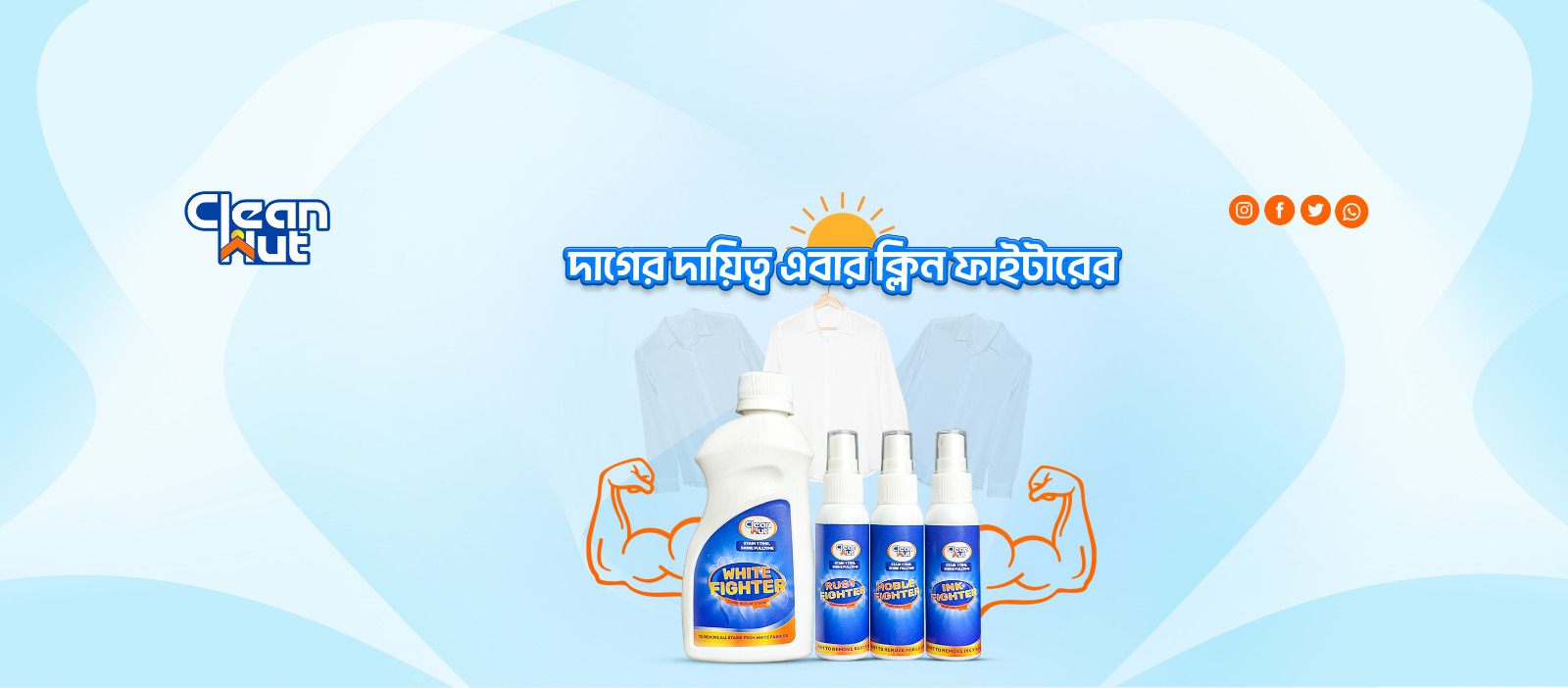 499202208_122254840514191165_236056444066513470_n