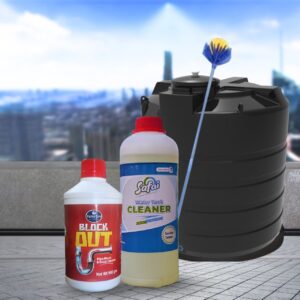 ট্যাংক ক্লিনার পাইপ ক্লিনার ও ব্রাশসহ পুরো কম্বো