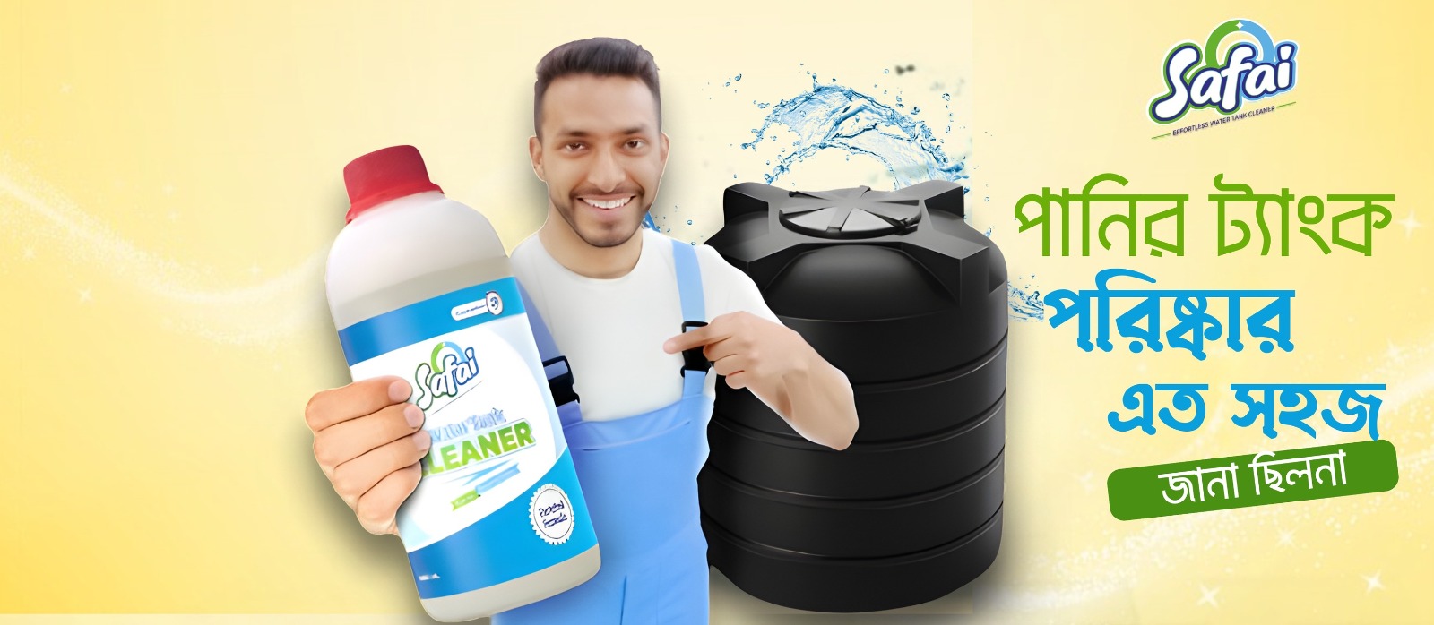 WhatsApp Image 2025-11-13 at 18.38.19_55c6640a